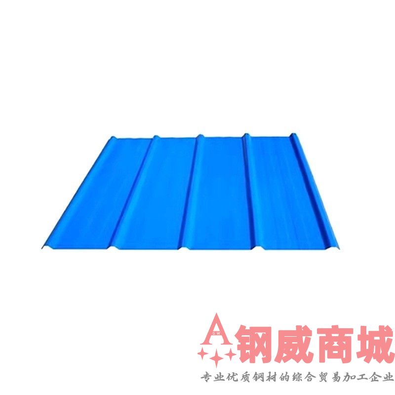 彩钢瓦批发金属屋面防水 0.3厚蓝色