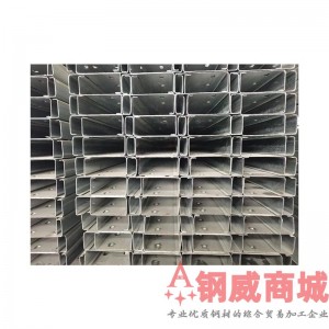 C型钢 槽钢大型厂房仓库结构檩条热镀锌