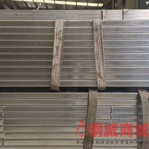 C型钢 槽钢大型厂房仓库结构檩条热镀锌