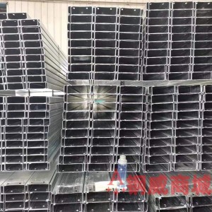 C型钢 槽钢大型厂房仓库结构檩条热镀锌
