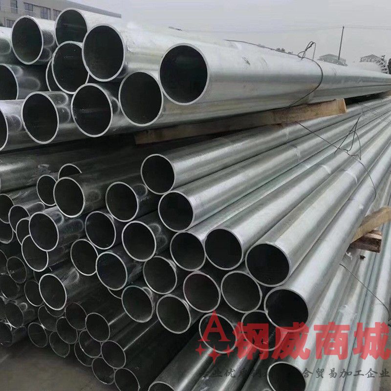 镀锌管 无缝钢管  4分-20寸 现货钢材批发 Ф8*1-2