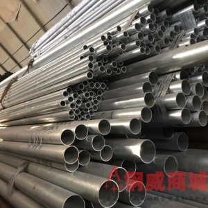 镀锌管 无缝钢管  4分-20寸 现货钢材批发 Ф8*1-2
