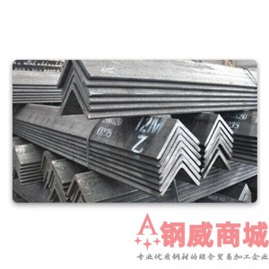 各类规格角钢 热轧Q235B角铁 角铁冲孔