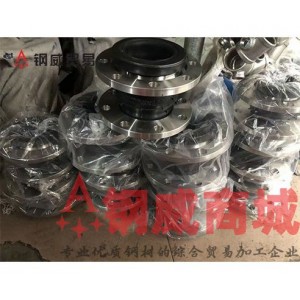五金阀门