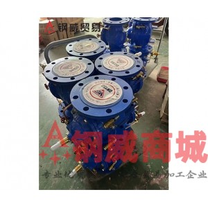 五金阀门