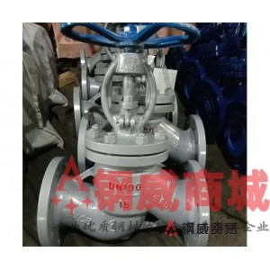 五金阀门