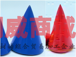 吊线坠吊砣