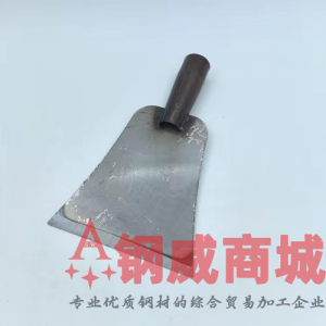 兵工铲头子保温铲（不带柄）