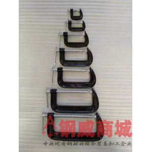 木工夹子（G字夹）
