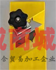 倒角器